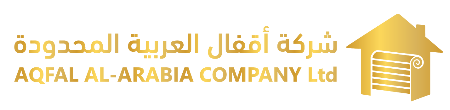 شعار شركة أقفال العربية المحدودة