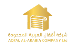 شعار شركة أقفال العربية المحدودة