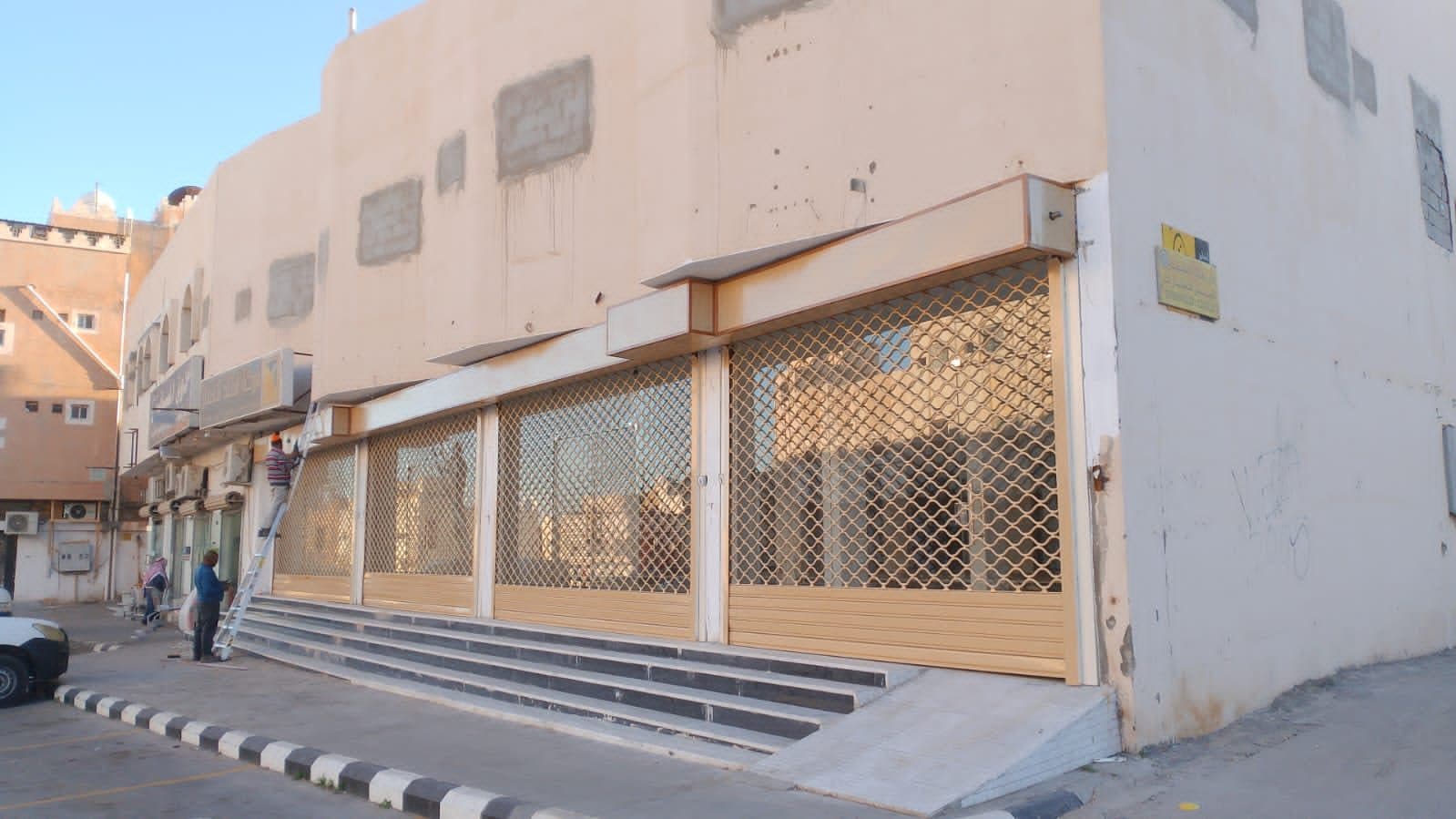 باب الجريل 2