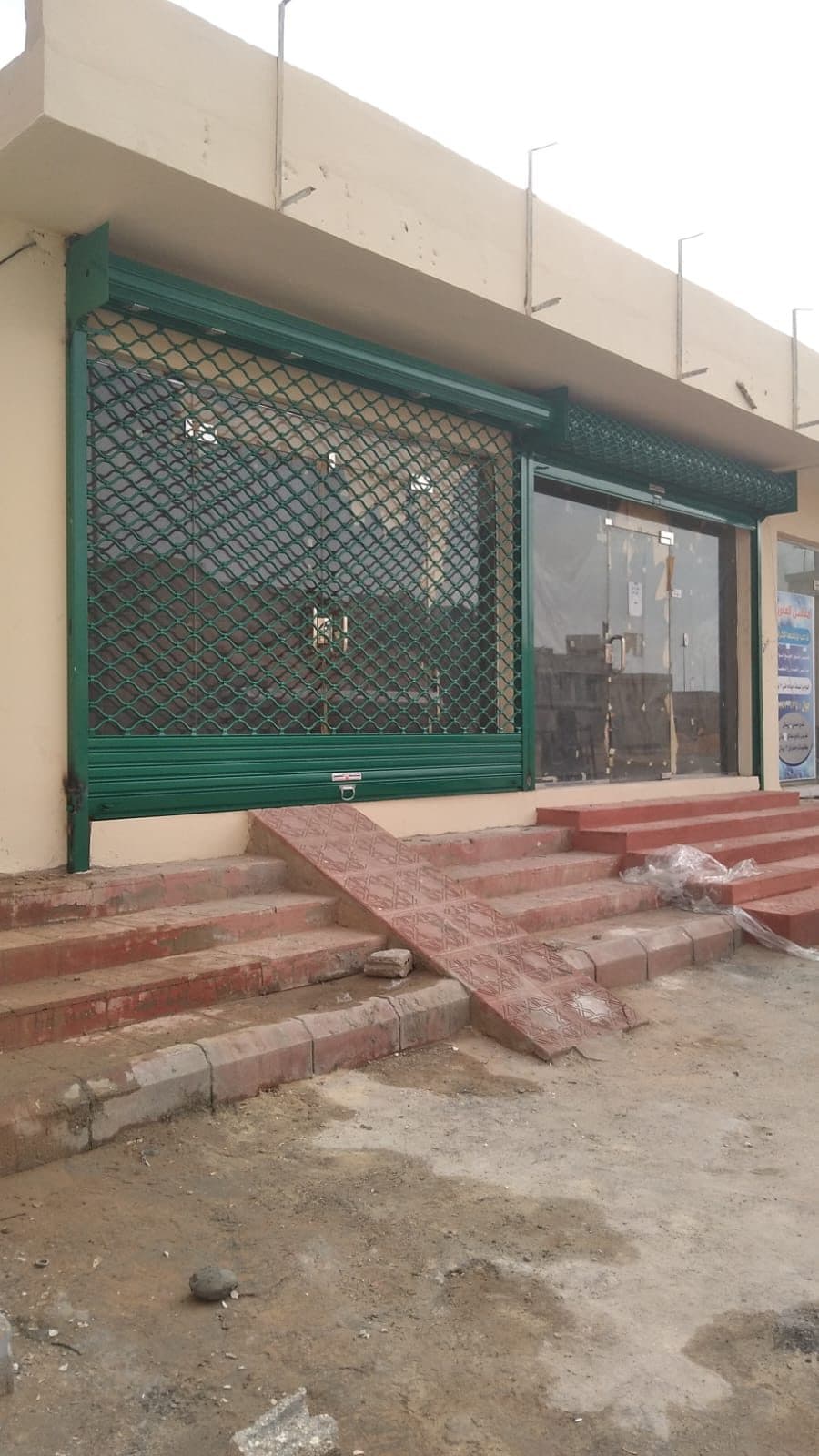 باب الجريل 3