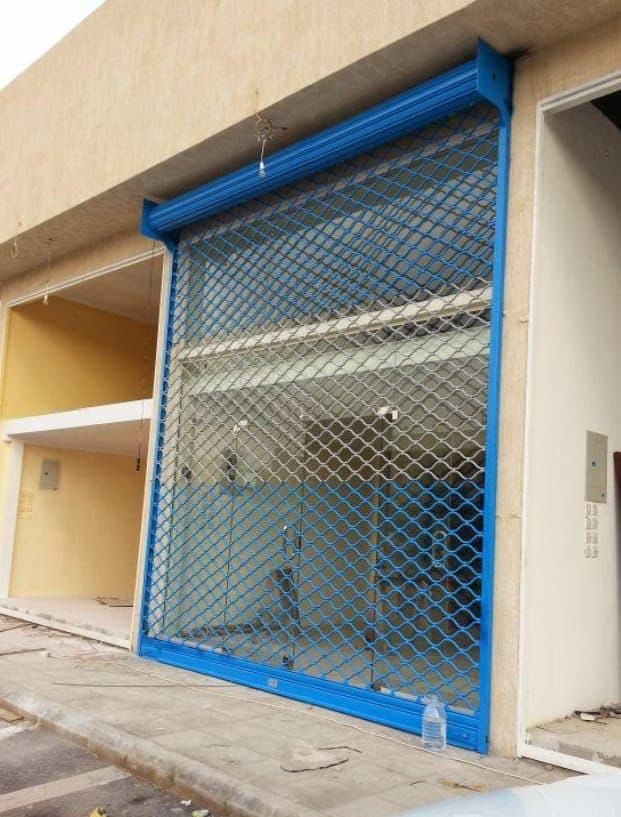 باب الجريل