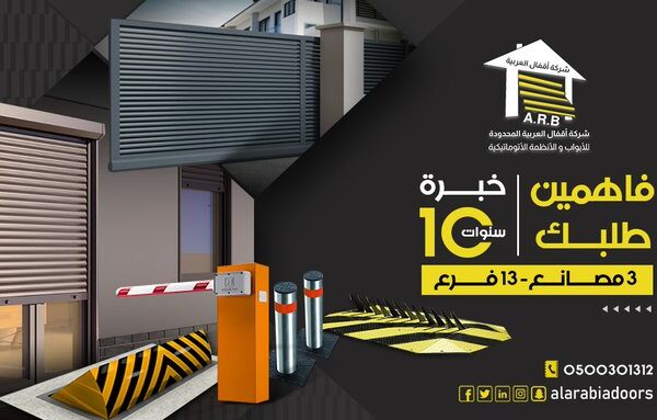 FS33sg8X0Ac i9V 600x383