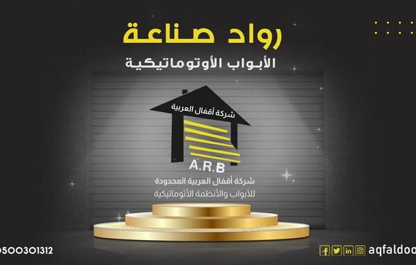 FSTPS1nXwAMQbaM 1 600x383