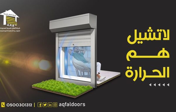 FSTWR6IWYAEZVgK 600x383