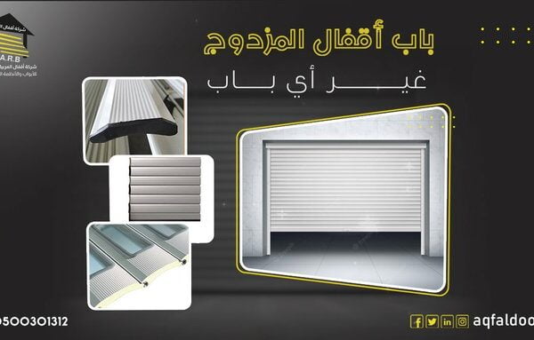 FSYPdr WUAIk2pn 600x383