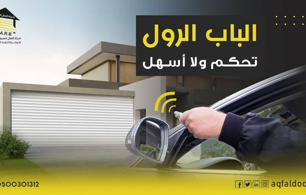 FSYPmqdXEAAnbHL 600x383