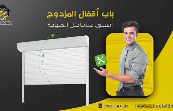 FSZuoVGWYAM E9k 600x383