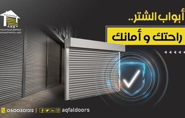 FSZuxamX0AMVZZQ 600x383